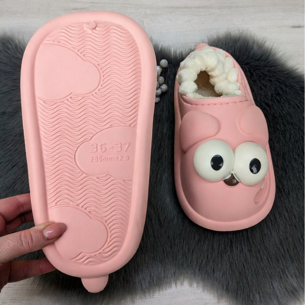 KissSlides - Nuage d'Amour